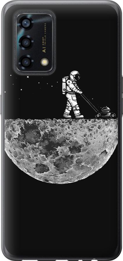Moon in dark