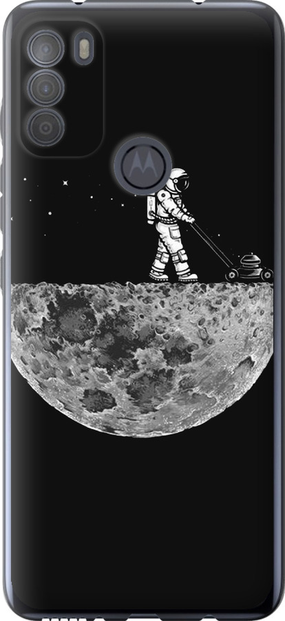 Moon in dark