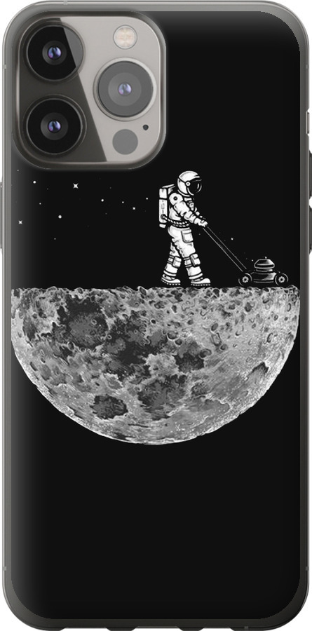 Moon in dark