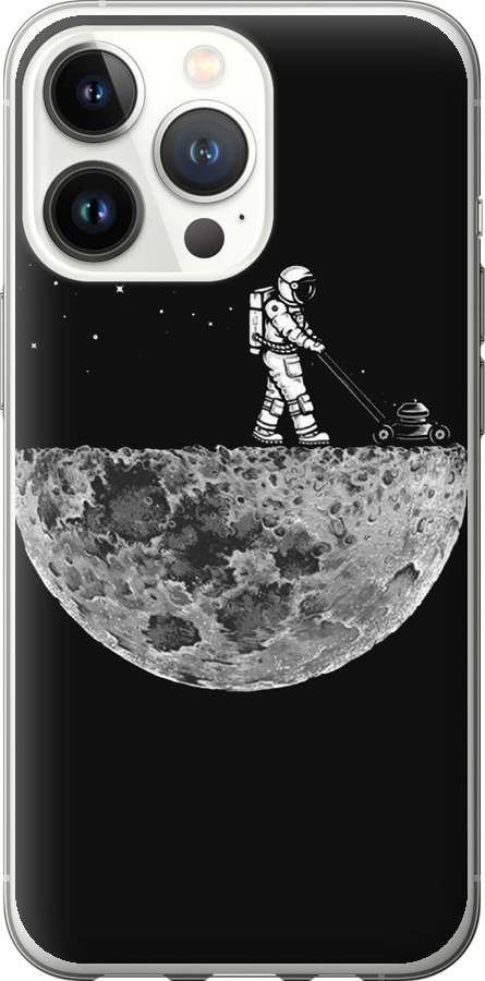 Moon in dark