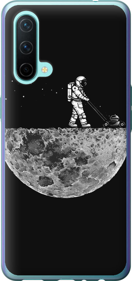 Moon in dark