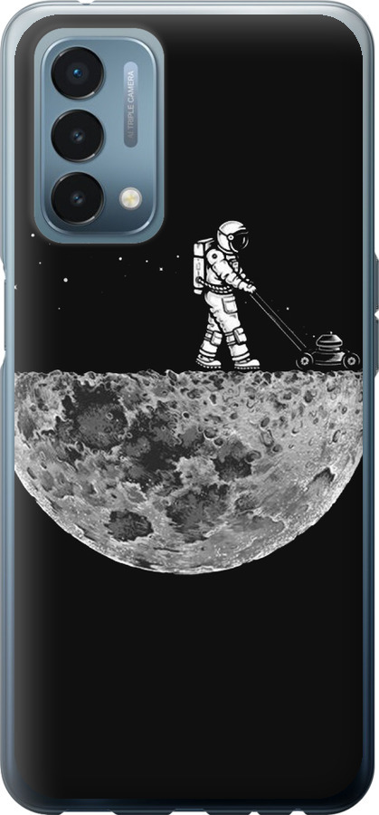 Moon in dark