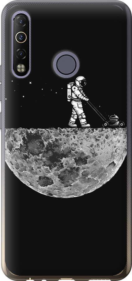 Moon in dark