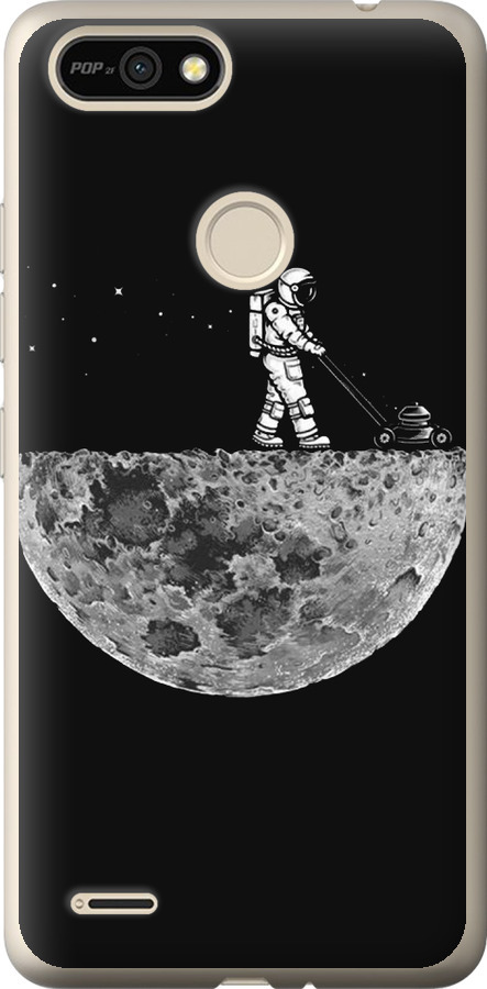 Moon in dark