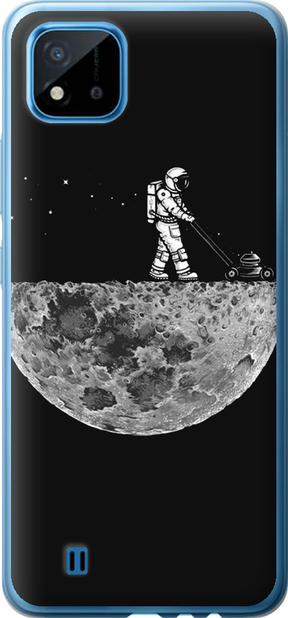 Moon in dark