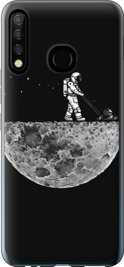 Moon in dark