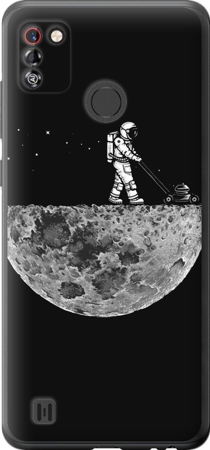 Moon in dark