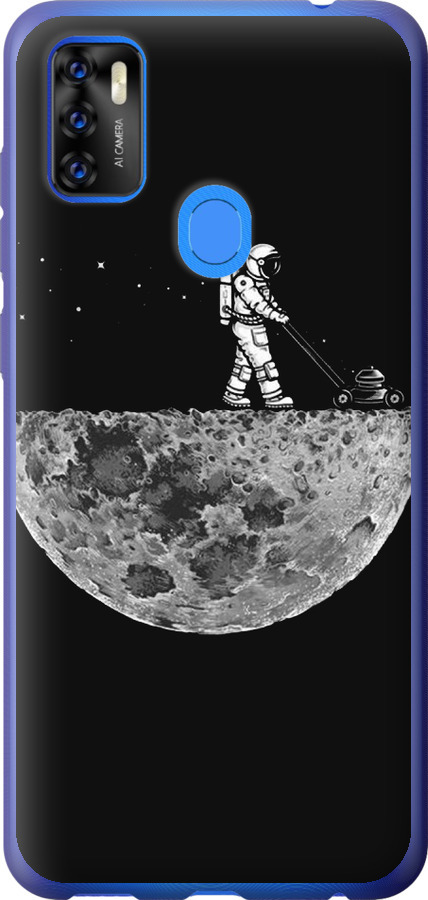 Moon in dark