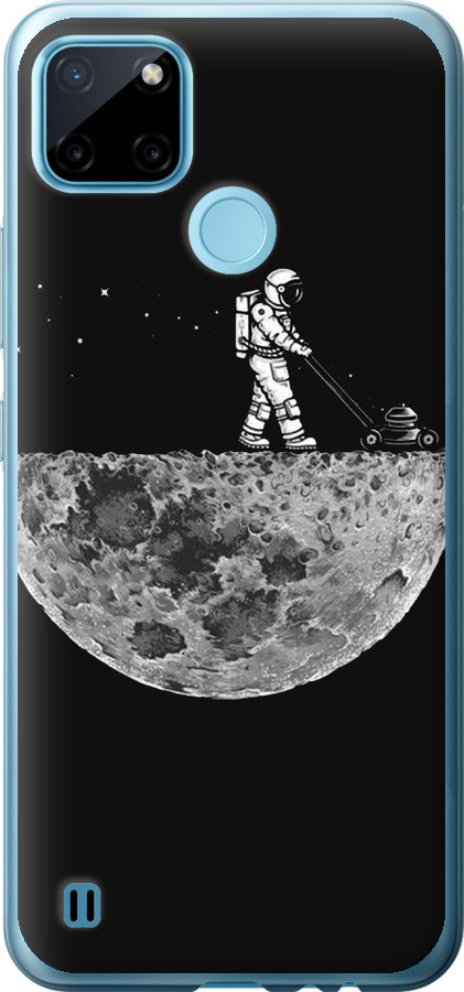Moon in dark