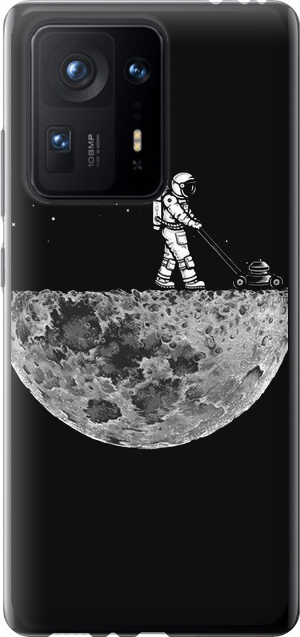 Moon in dark