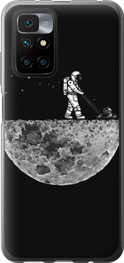 Moon in dark