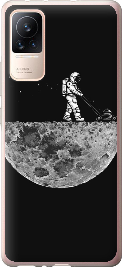 Moon in dark