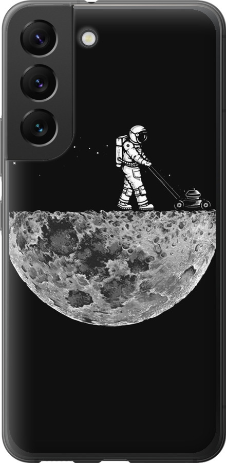 Moon in dark