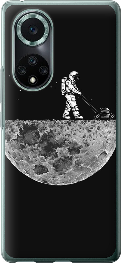 Moon in dark