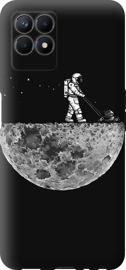 Moon in dark