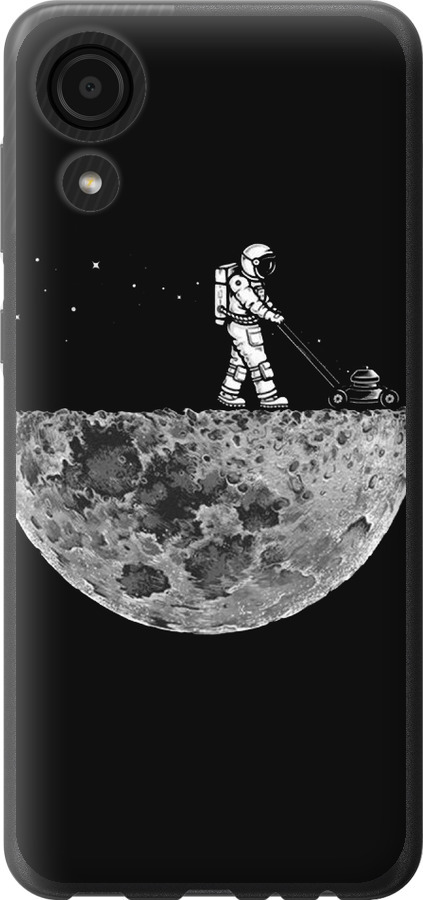 Moon in dark
