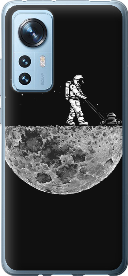 Moon in dark