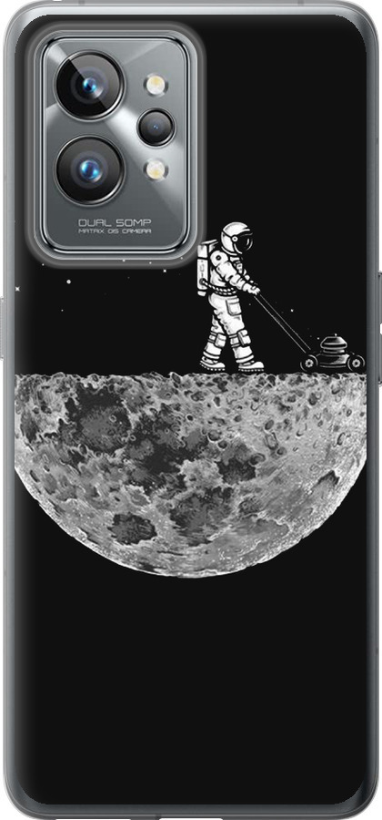 Moon in dark