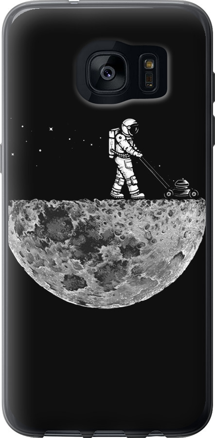 Moon in dark