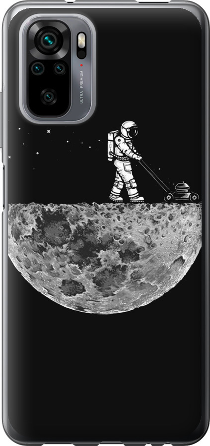Moon in dark