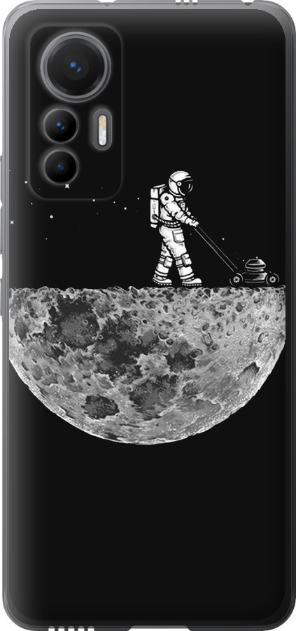 Moon in dark