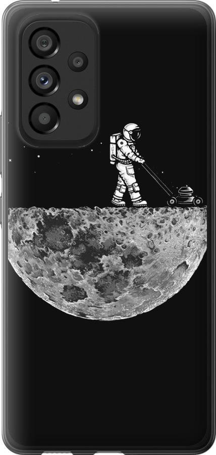 Moon in dark