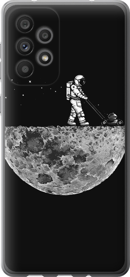Moon in dark