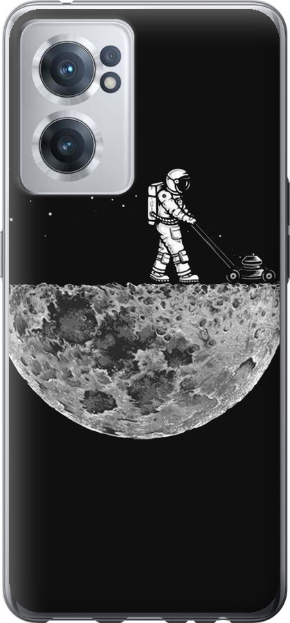 Moon in dark