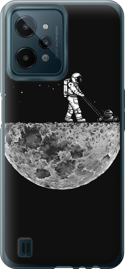 Moon in dark