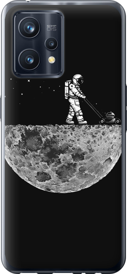 Moon in dark
