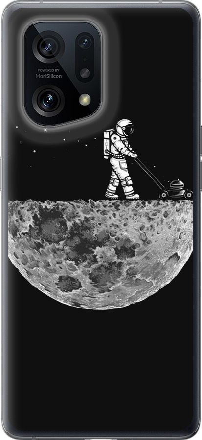 Moon in dark