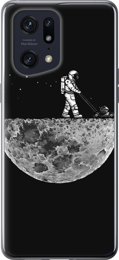 Moon in dark