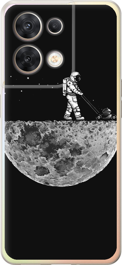 Moon in dark
