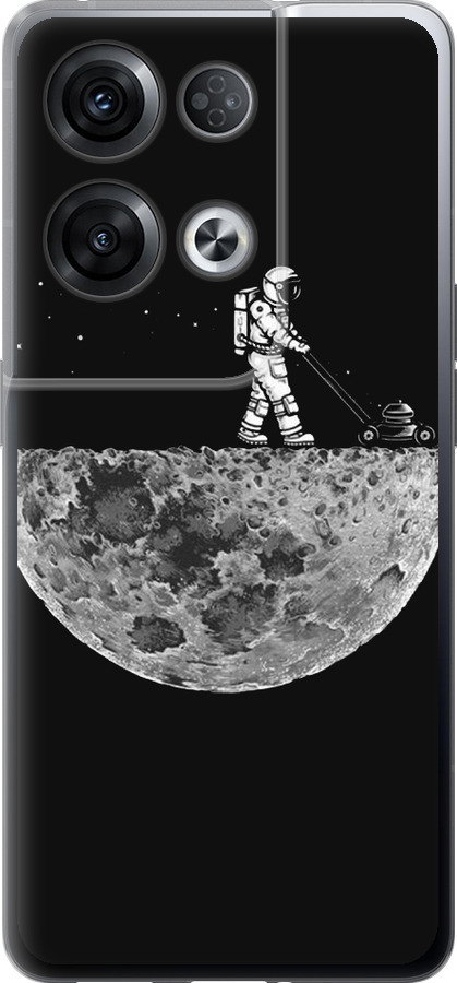 Moon in dark