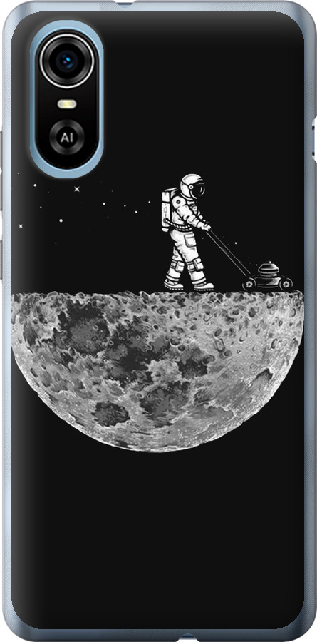 Moon in dark