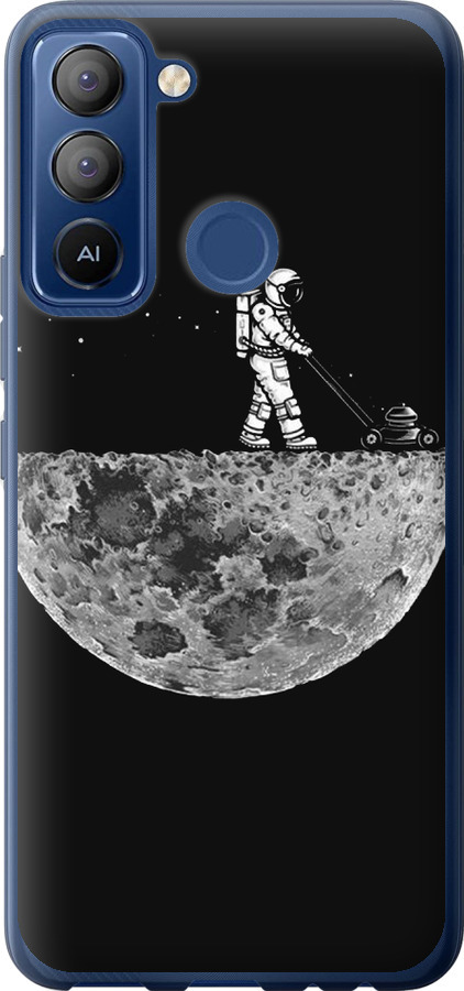 Moon in dark