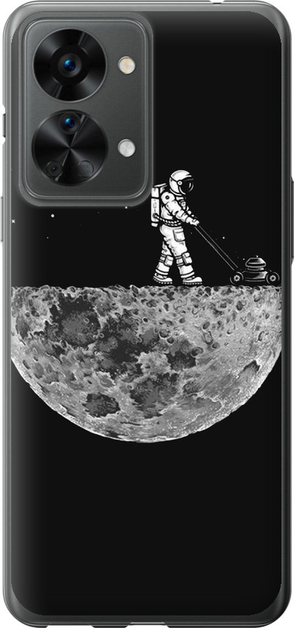 Moon in dark