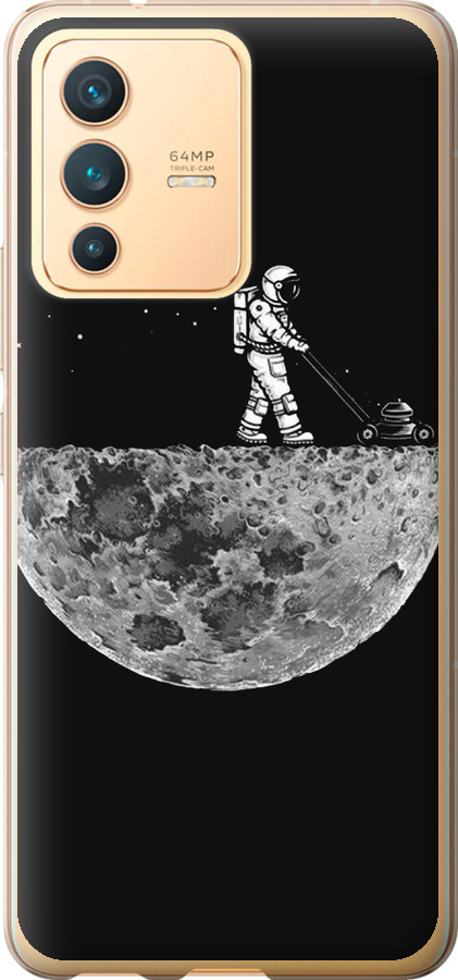 Moon in dark
