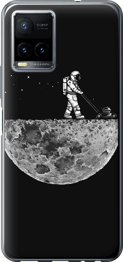 Moon in dark