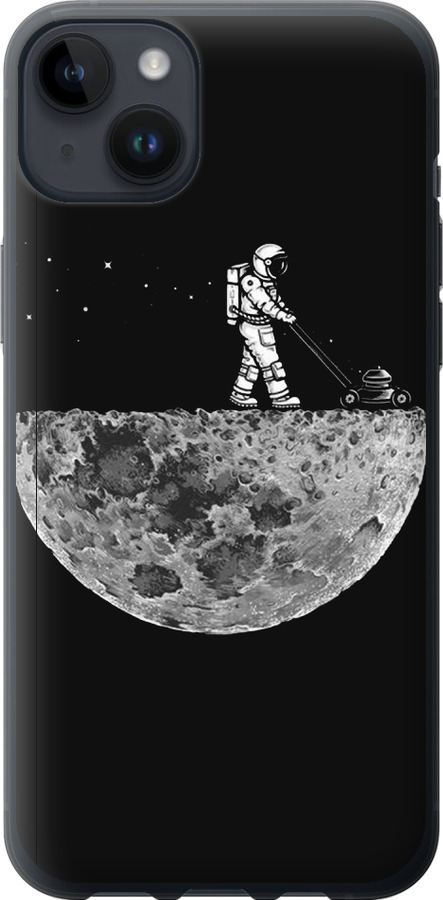 Moon in dark