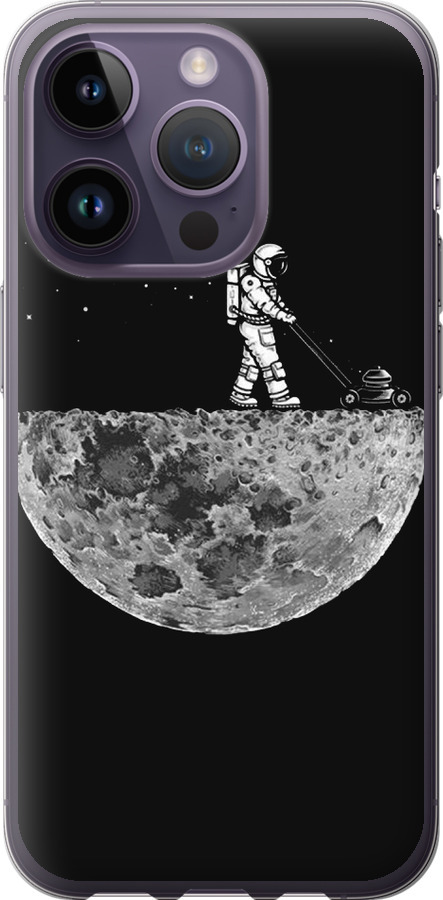 Moon in dark