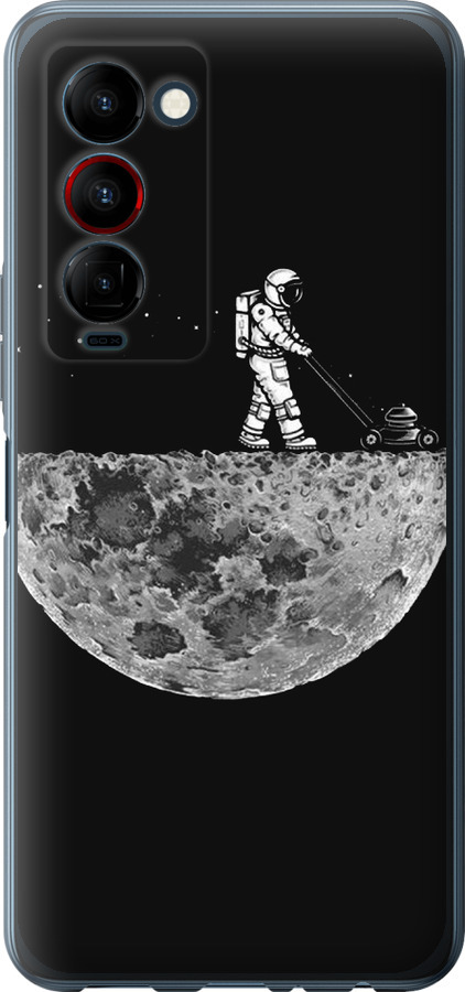 Moon in dark