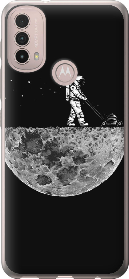 Moon in dark