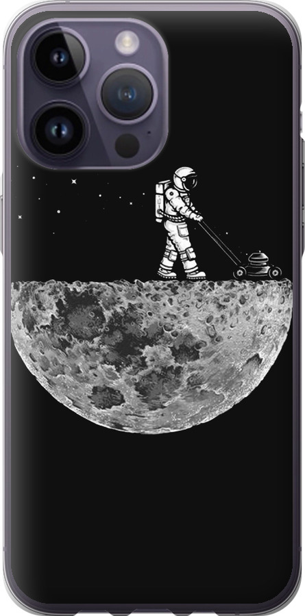 Moon in dark