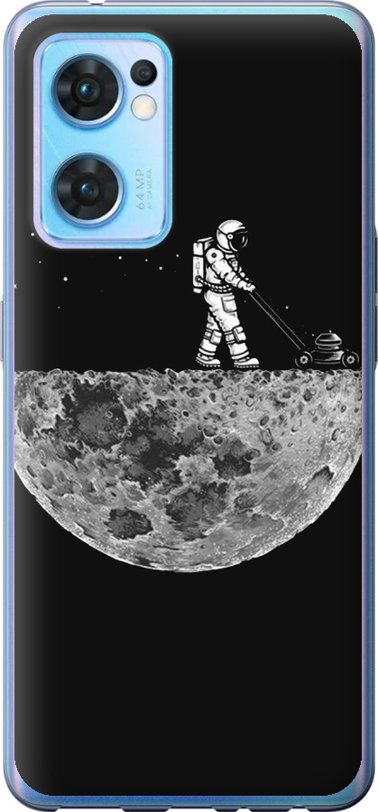 Moon in dark