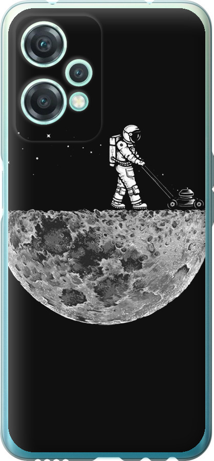 Moon in dark