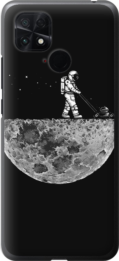 Moon in dark