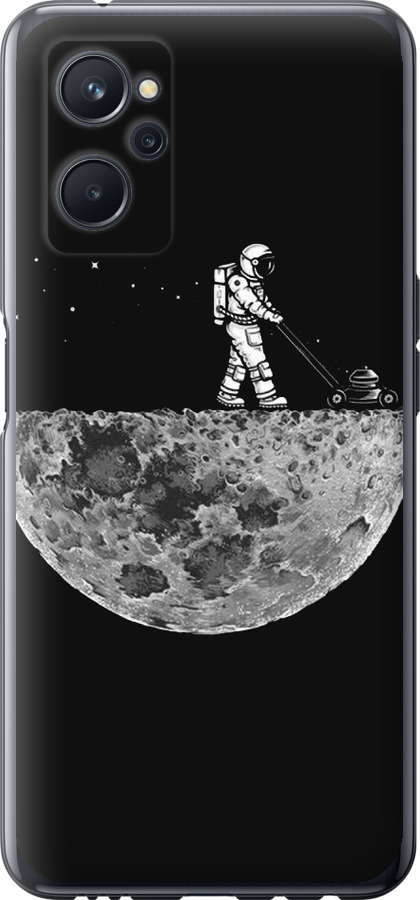 Moon in dark
