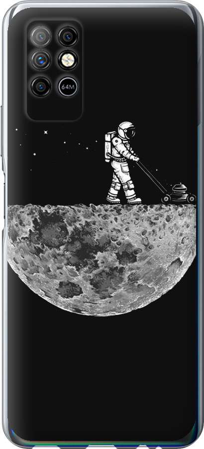 Moon in dark