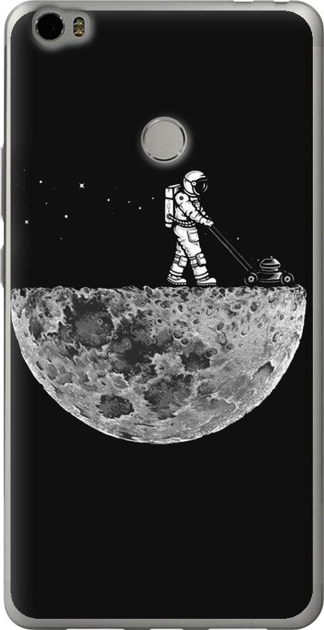 Moon in dark